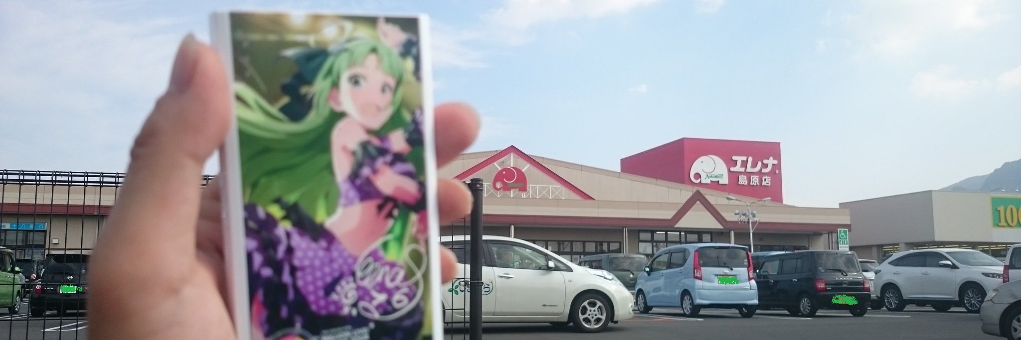 knock_p's profile banner image