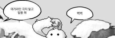 Lentoast's profile banner image
