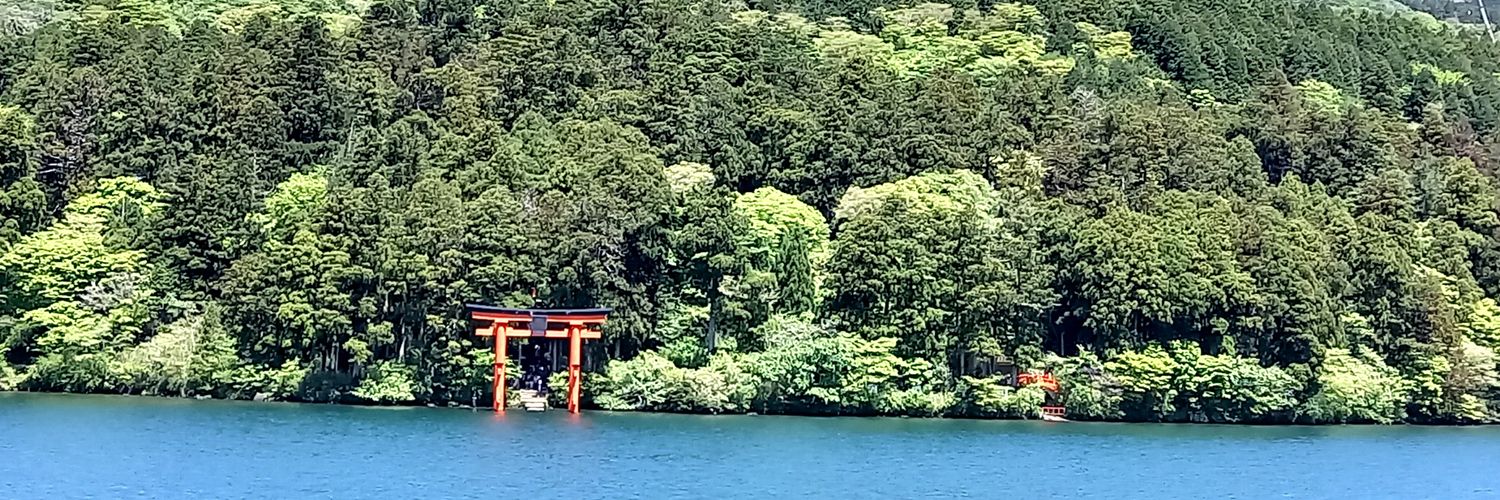 みやび banner