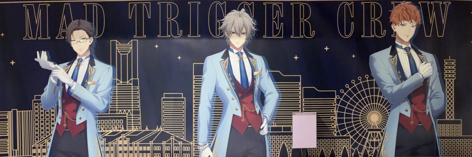 はるま伊勢崎 banner