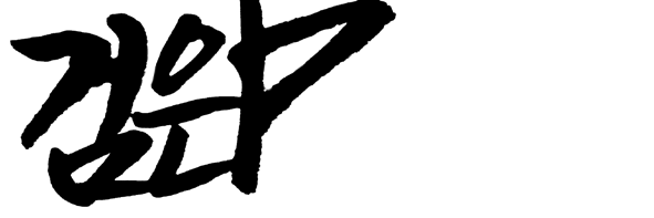 Dgumpi's profile banner image
