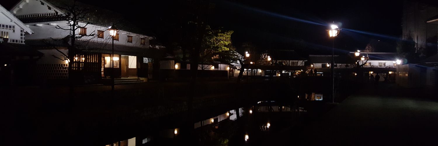 kendamaaaaa's profile banner image