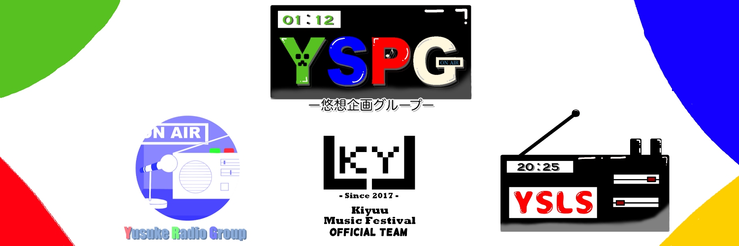 YOULEMON1's profile banner image