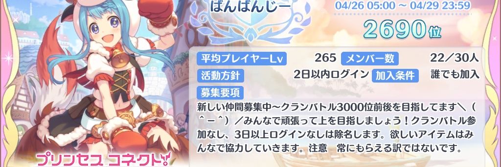 xecty1107's profile banner image