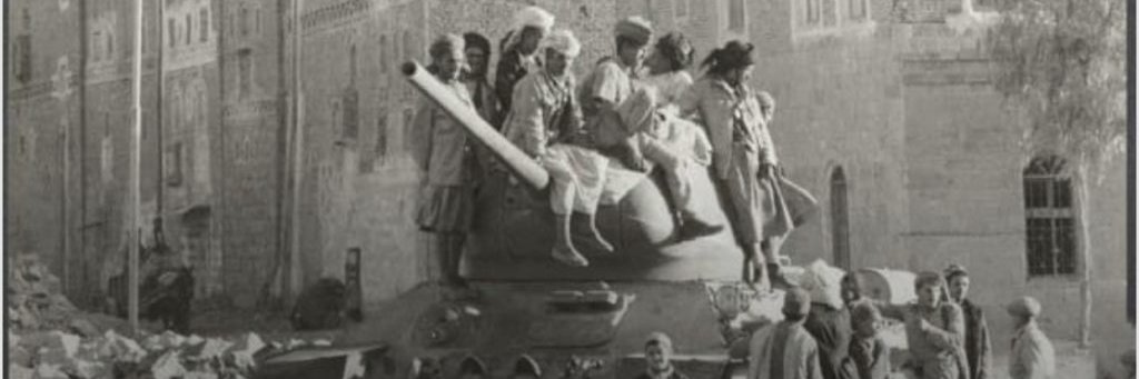 ماجد المعمري banner