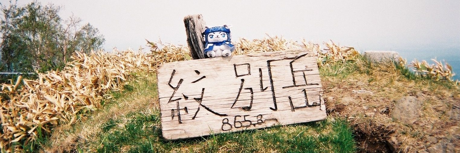 ucha__1's profile banner image