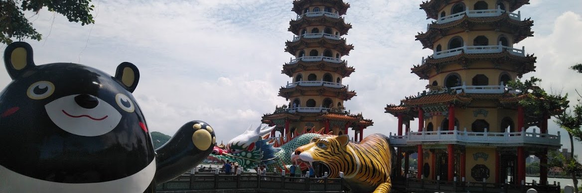 Nobody Is Right banner