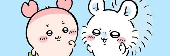 sugamoben's profile banner image