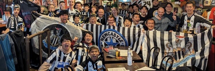 Japan Geordie's banner