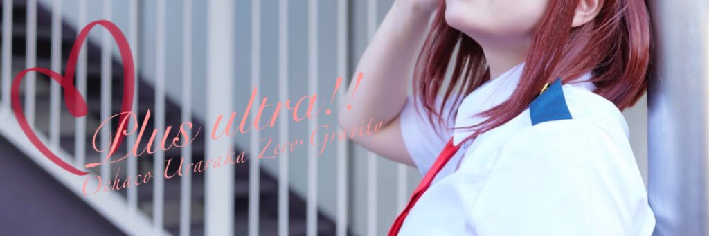 妃蝶🌹ﾆｺ超 banner