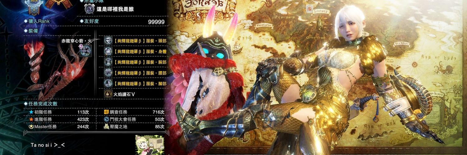 s10126224's profile banner image