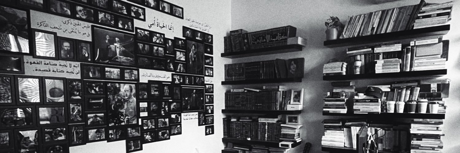 Faten__Sh's profile banner image