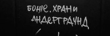zykovaaaaa's profile banner image