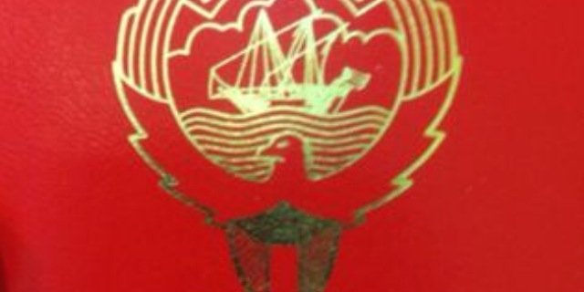 FmKut's profile banner image