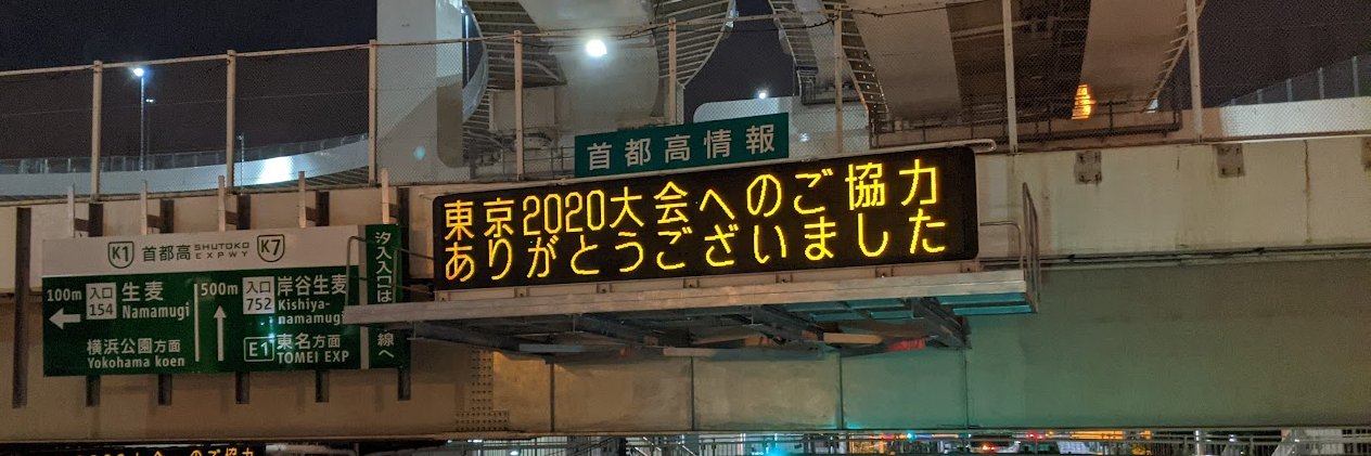 mori_tetora's profile banner image