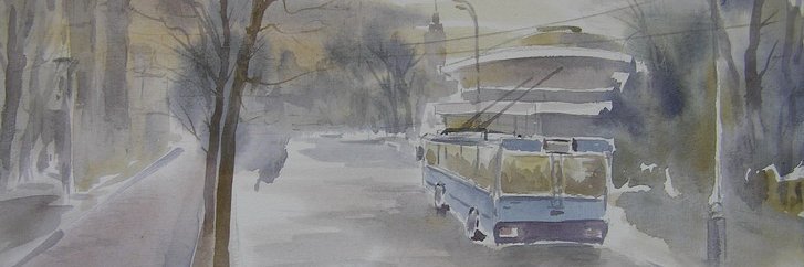 Айриэн banner