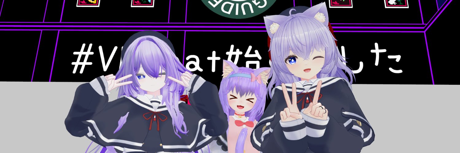 SubJiima's profile banner image