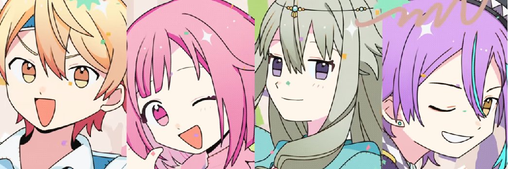 かっとビング banner