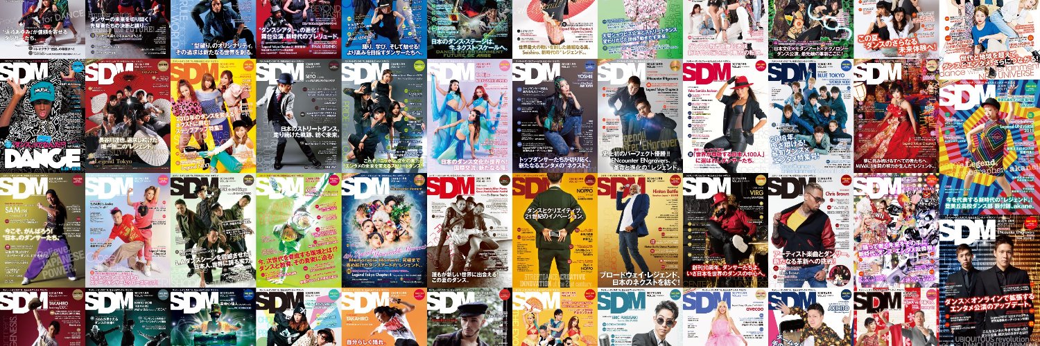 SDM_dance's profile banner image