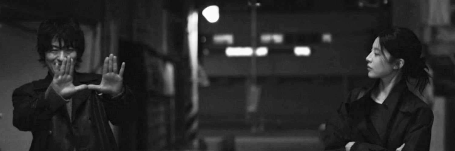 theyneverlie_'s profile banner image