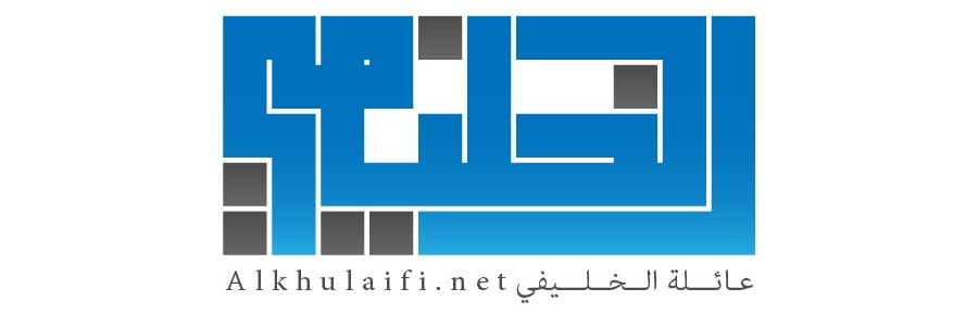 Alkhulaifi_Net's profile banner image