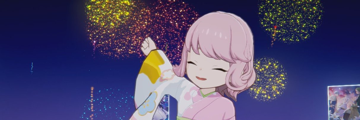 フレピ banner