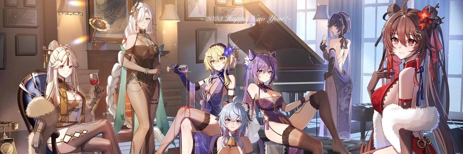 itsnerodesu's profile banner image
