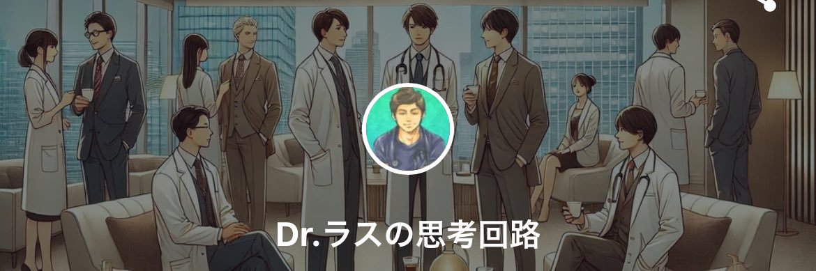 3n4rs's profile banner image