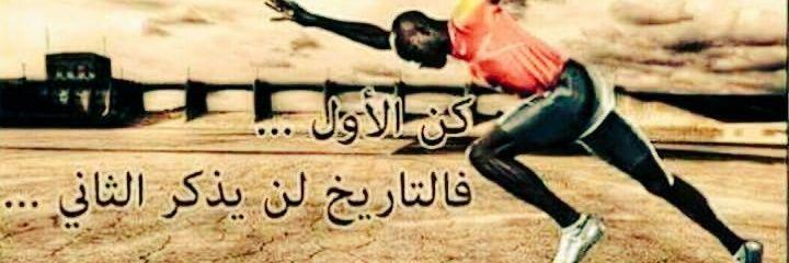 khaledkoki9's profile banner image