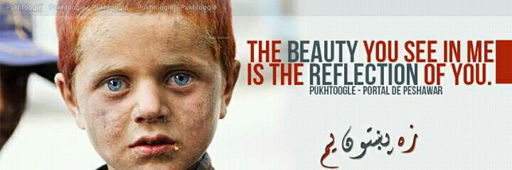 ifahadmalick's profile banner image