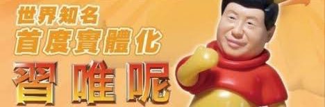 _coj_ya's profile banner image