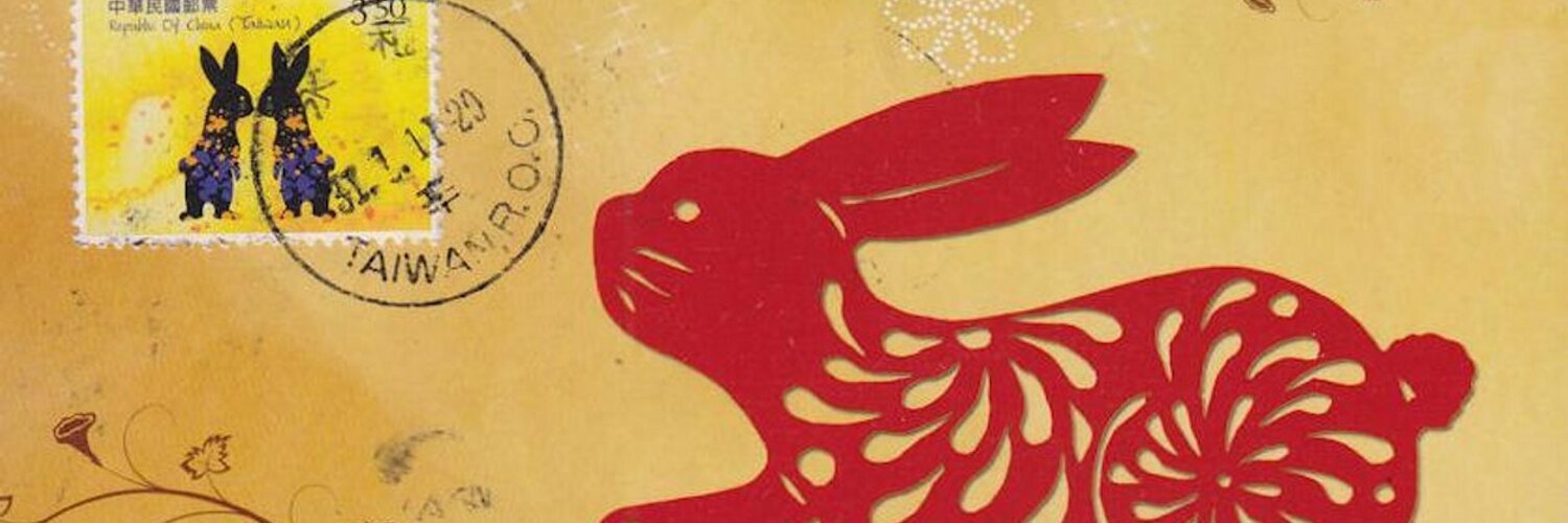 alvinclee's profile banner image