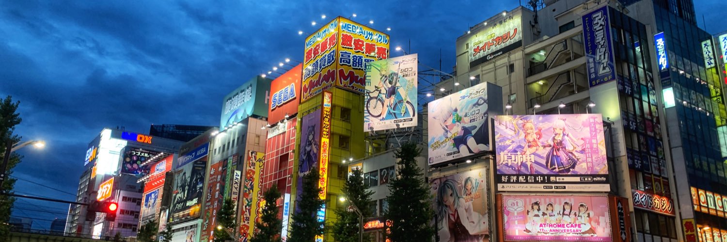 giba_ryan's profile banner image