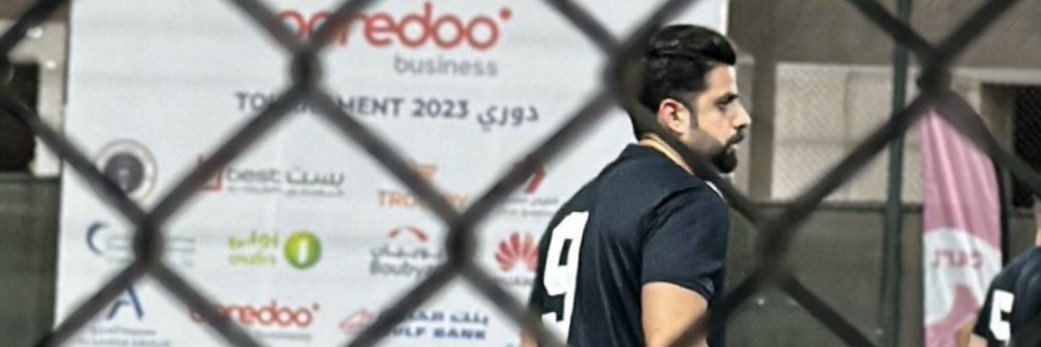 A_ALSARRAF87's profile banner image