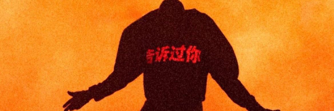 asvp_99's profile banner image