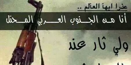 🦭/accابوهمام الكليبي banner