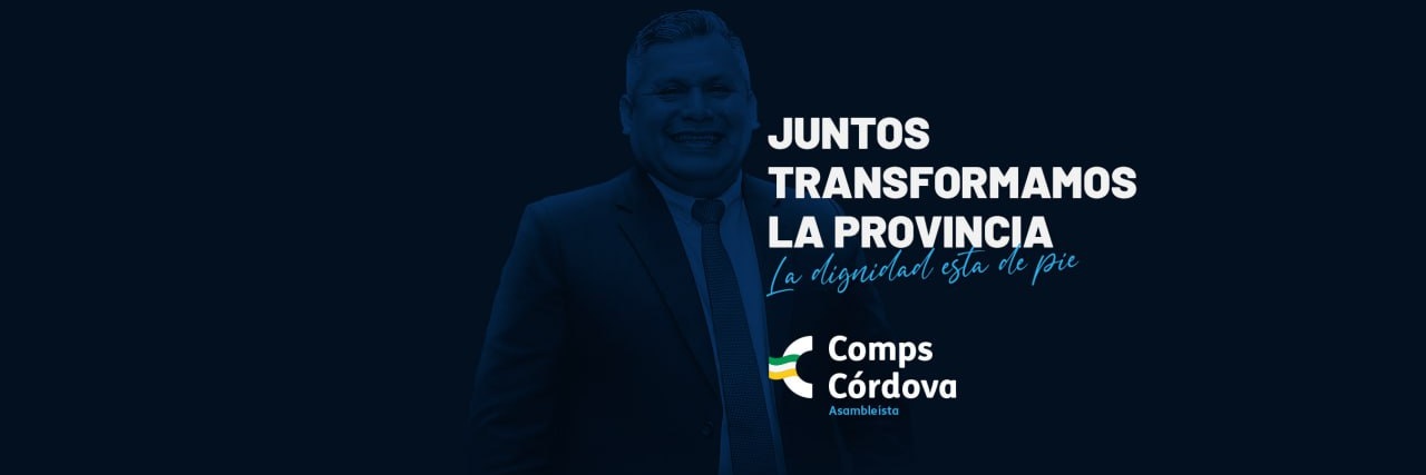 Comps Córdova Díaz's banner