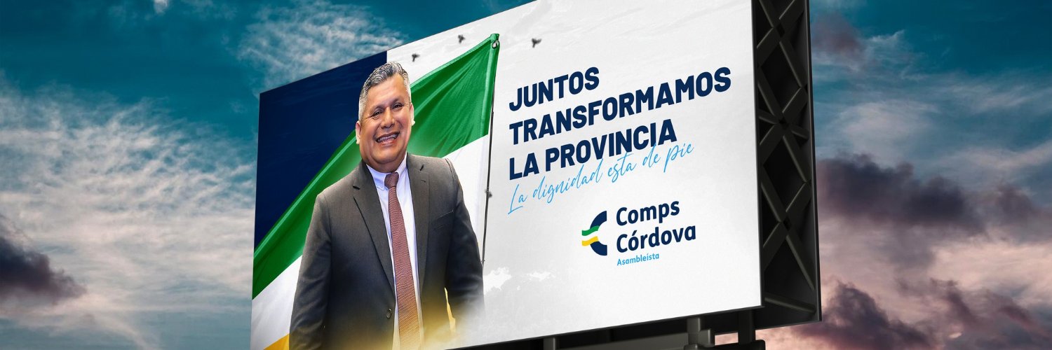 CompsCordova's profile banner image