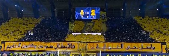 Faisal Alghamdi banner