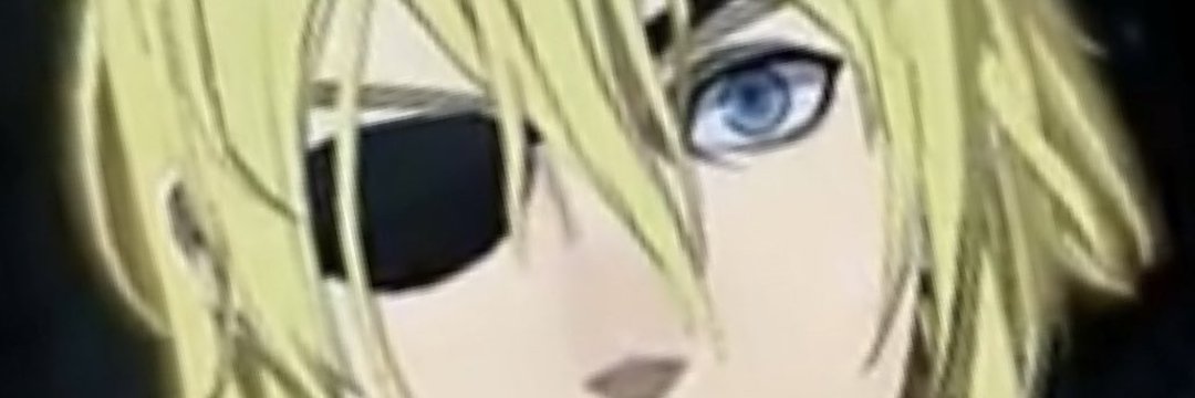 Shadowking365 banner