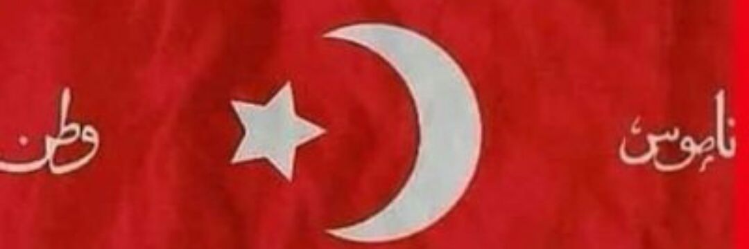 bas_slm's profile banner image