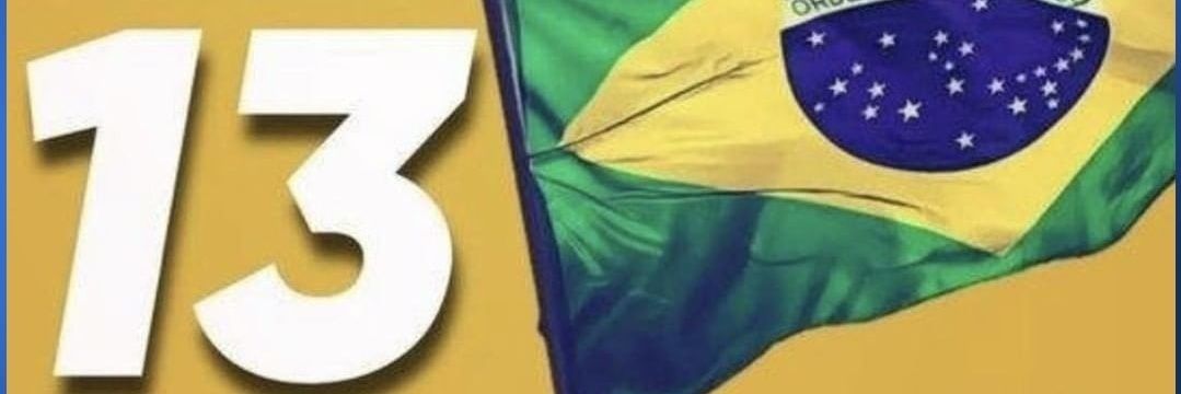 AndersonGama71's profile banner image
