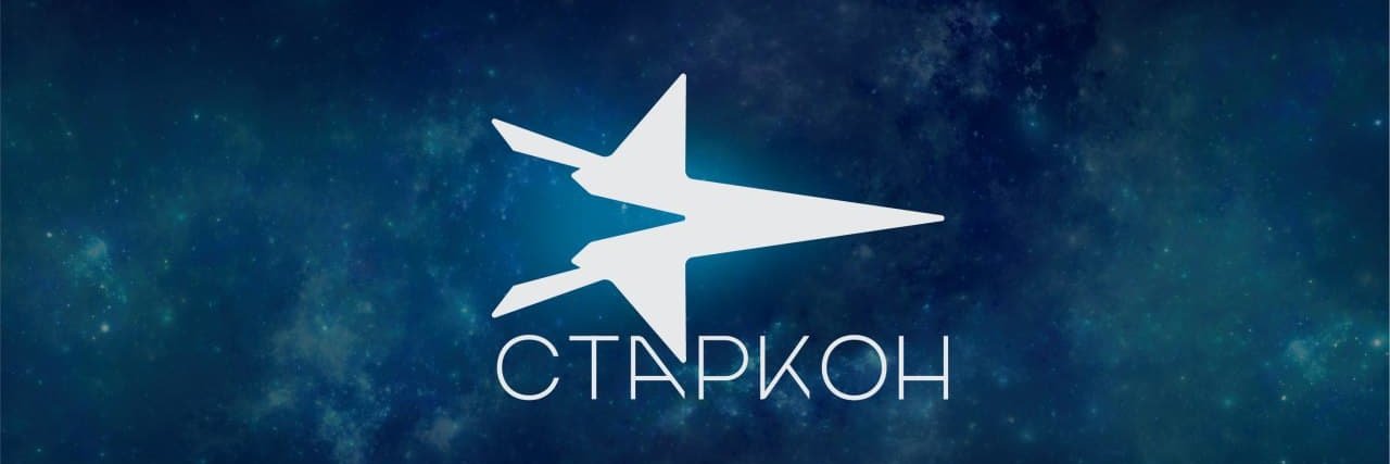 starconpro's profile banner image