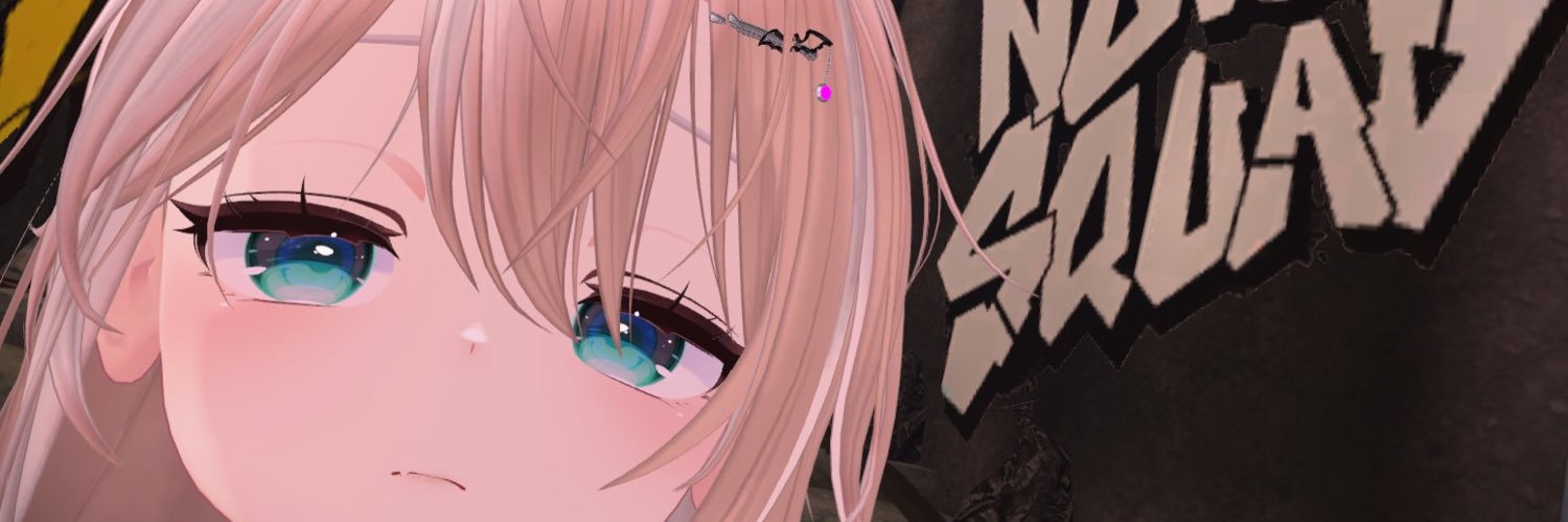 ししまる banner
