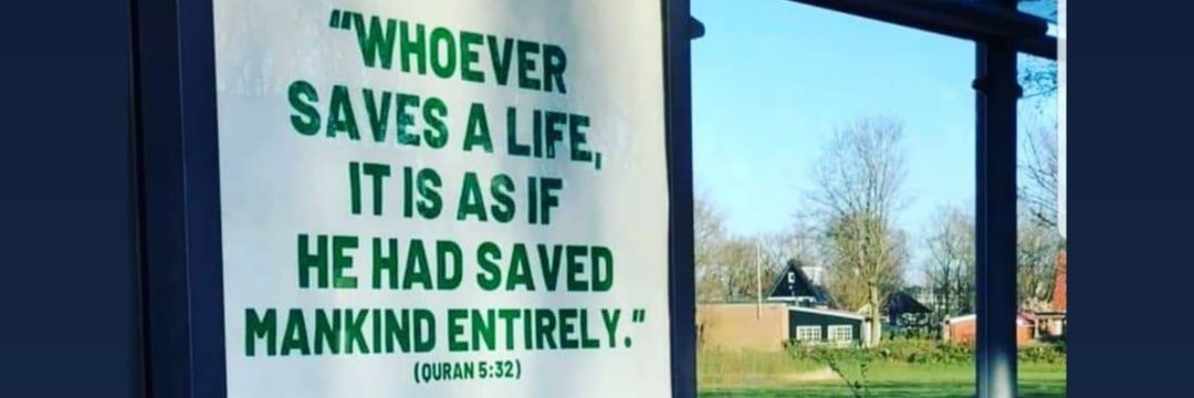 Dr Ali's Quill banner