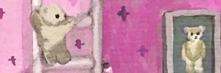 svperguay's profile banner image