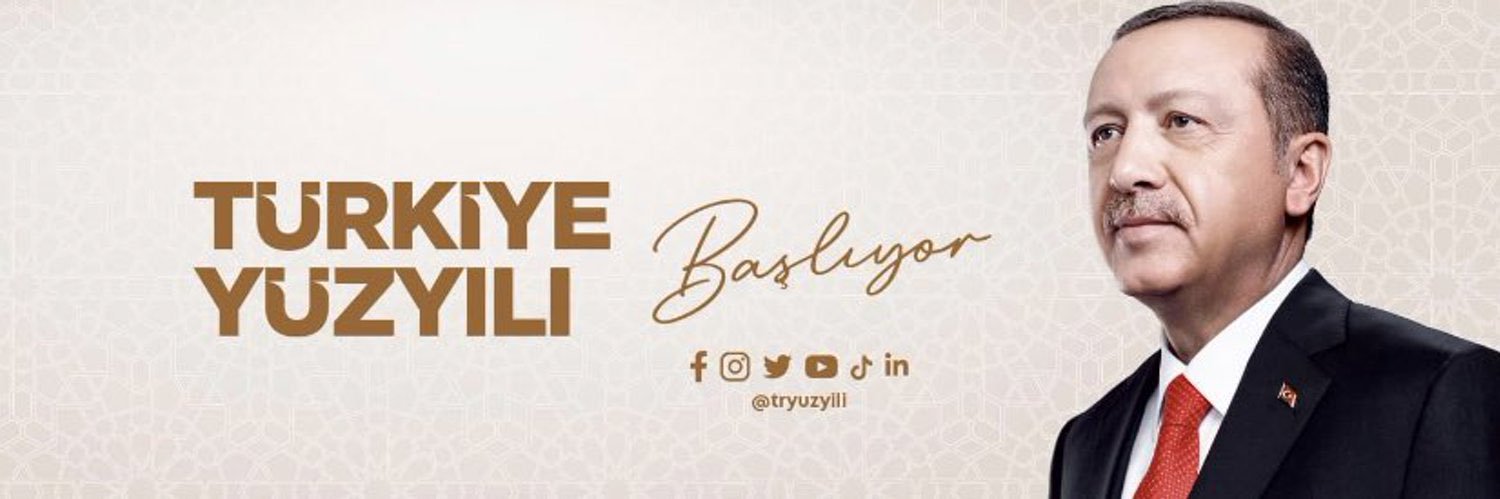 Esatnuhoglu's profile banner image