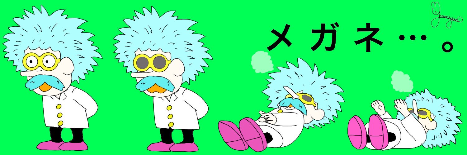 yananiyan's profile banner image