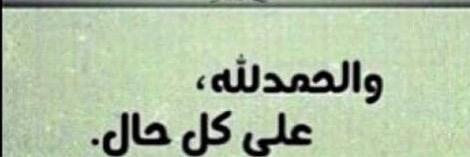 alhafr20's profile banner image