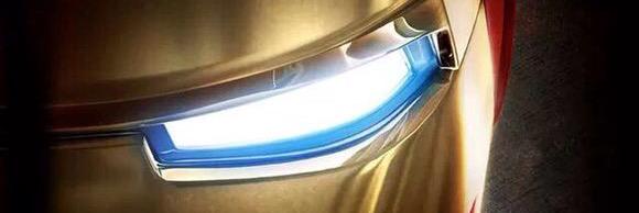 tyyds257's profile banner image